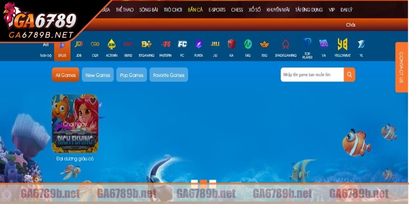Sảnh bắn cá S Plus Gaming đảm bảo người chơi có trải nghiệm mượt mà